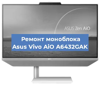 Замена материнской платы на моноблоке Asus Vivo AiO A6432GAK в Воронеже